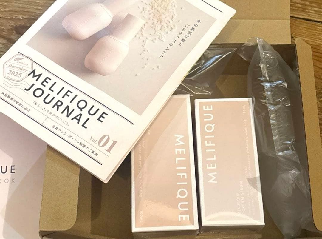 MELIFIQUE メリフィーク ローションクリームセット 新品未開封フィルム