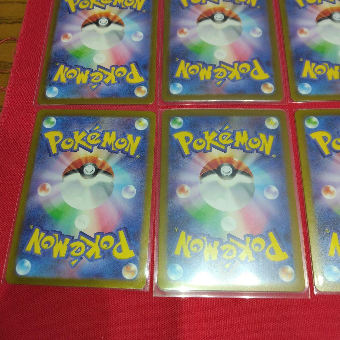 ポケモンカード 女性 トレーナーカード 8枚セット ばら売り不可 - メルカリ