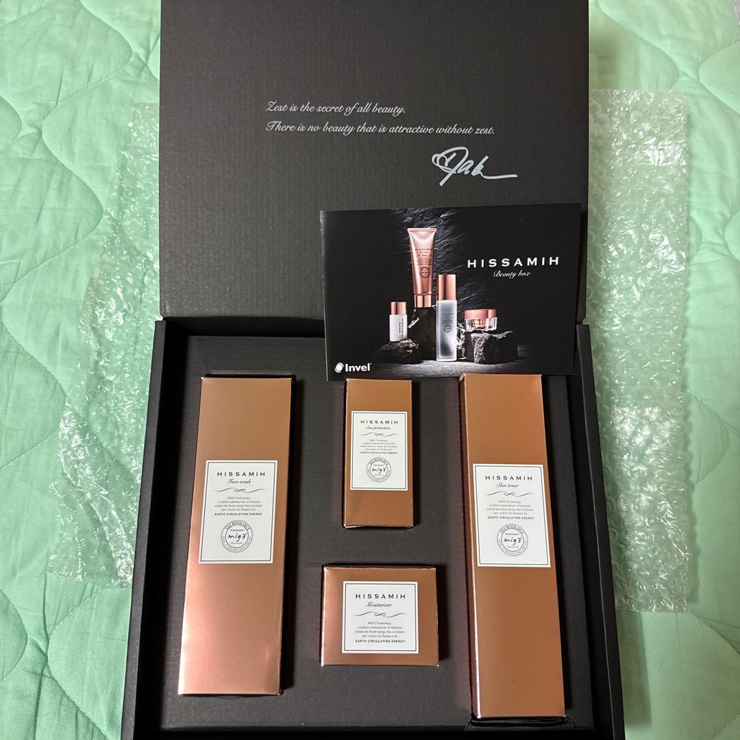 新品未使用品】インヴェル ヒサミ ビューティーボックス 4点セット