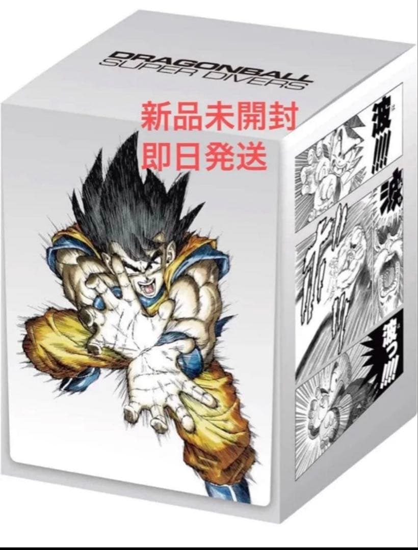 新品未開封 ドラゴンボールスーパーダイバーズ デッキケース 40th