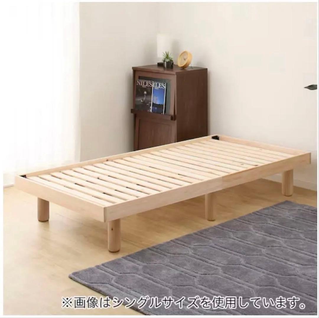 ニトリ 総ヒノキ すのこベッド シングル 563016903.jpg?ts=20190725133730060