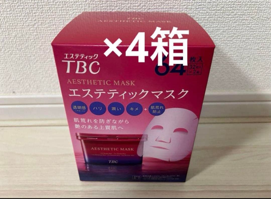 コストコ TBC シートマスク エステティックマスク 64枚入を 4箱 - メルカリ