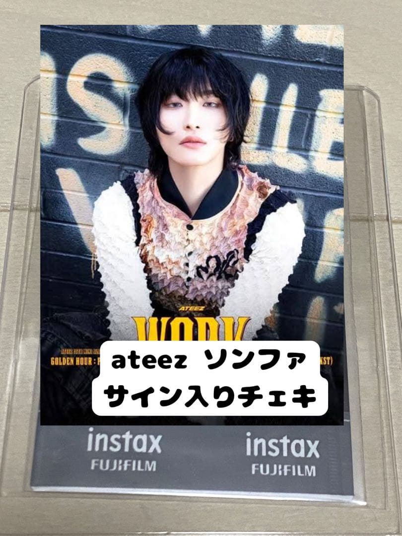 ATEEZ ソンファ 直筆サイン入り ポラロイド ポラ チェキ
