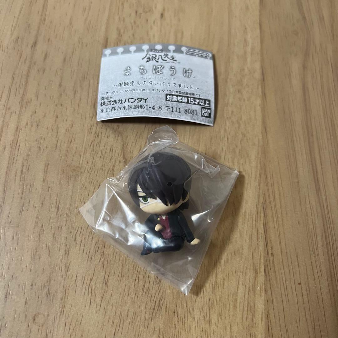 即購入⭕️3年Z組銀八先生 まちほうけ2 問題児もスタンバってました