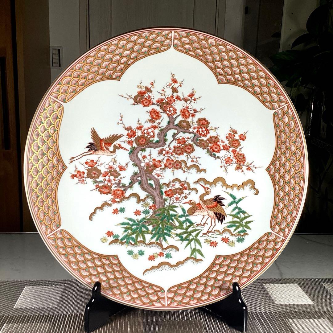 『フォロうー特価』　有田焼　秀峰　大皿　金彩花鳥　特大サイズ フォロうー特価』 有田焼 秀峰 大皿 金彩花鳥 特大サイズ