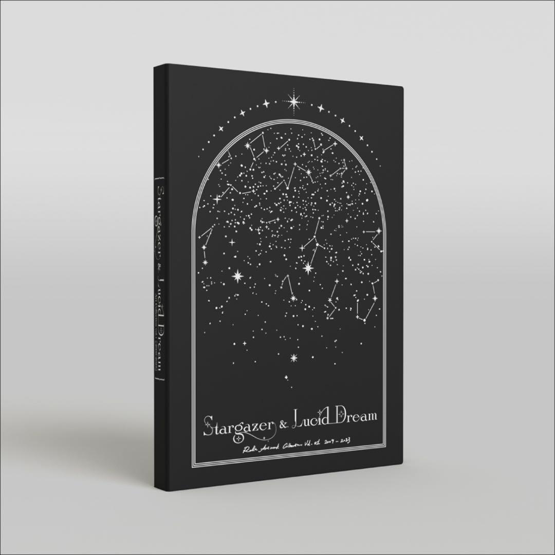 初音ミクStargazer&Lucid Dreamサイン入り画集 画集『Stargazer & Lucid Dream Art Collection vol.1［2009-2023