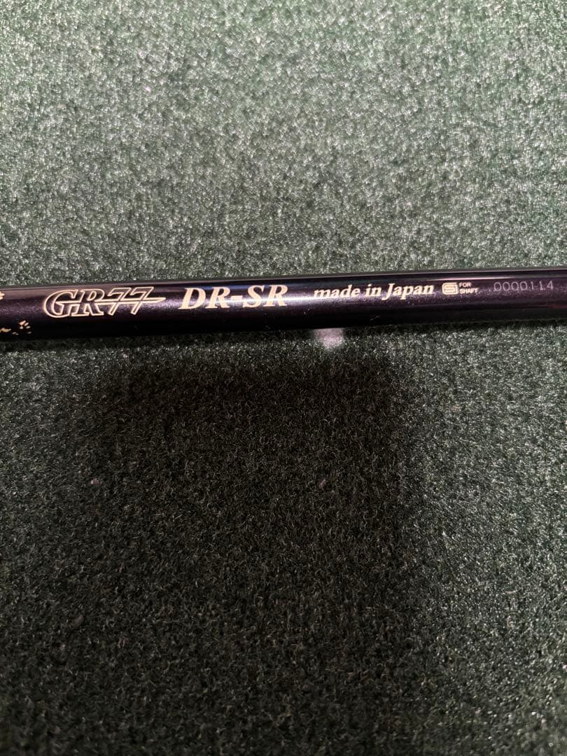 【レア】ワクチンコンボ GR77 DR-SR ピンスリーブ装着 レア】ワクチンコンポ GR77 DR-SR ピンスリーブ装着 - メルカリ