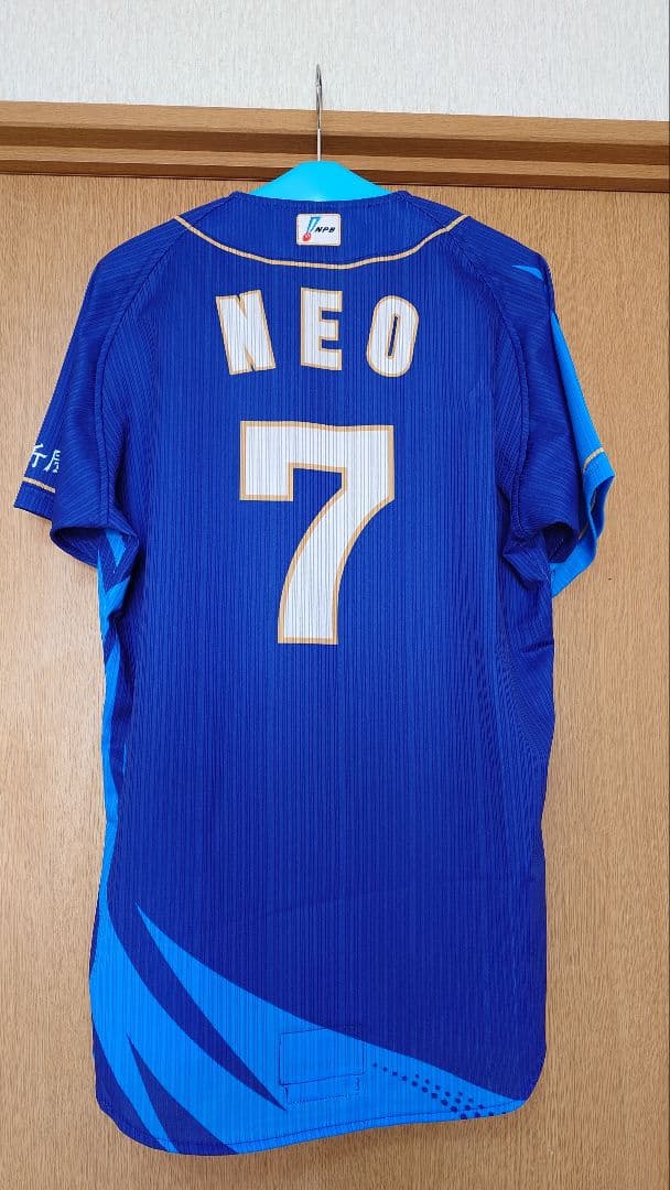 中日ドラゴンズ プロモデル ユニフォーム 19昇竜 Lサイズ 7根尾 - メルカリ