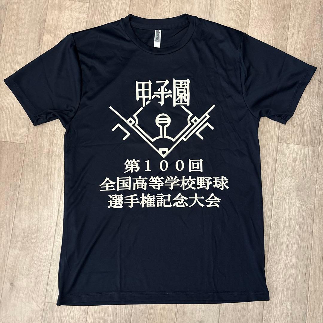 第100回 全国高等学校野球選手権記念大会（甲子園）Tシャツ - メルカリ