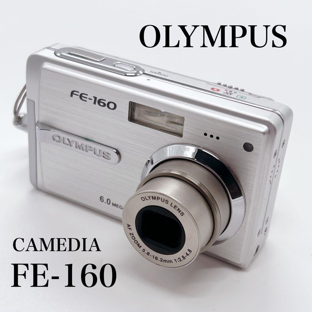 OLYMPUS オリンパス FE-160 シルバー 箱・充電器あり 動作確認済み