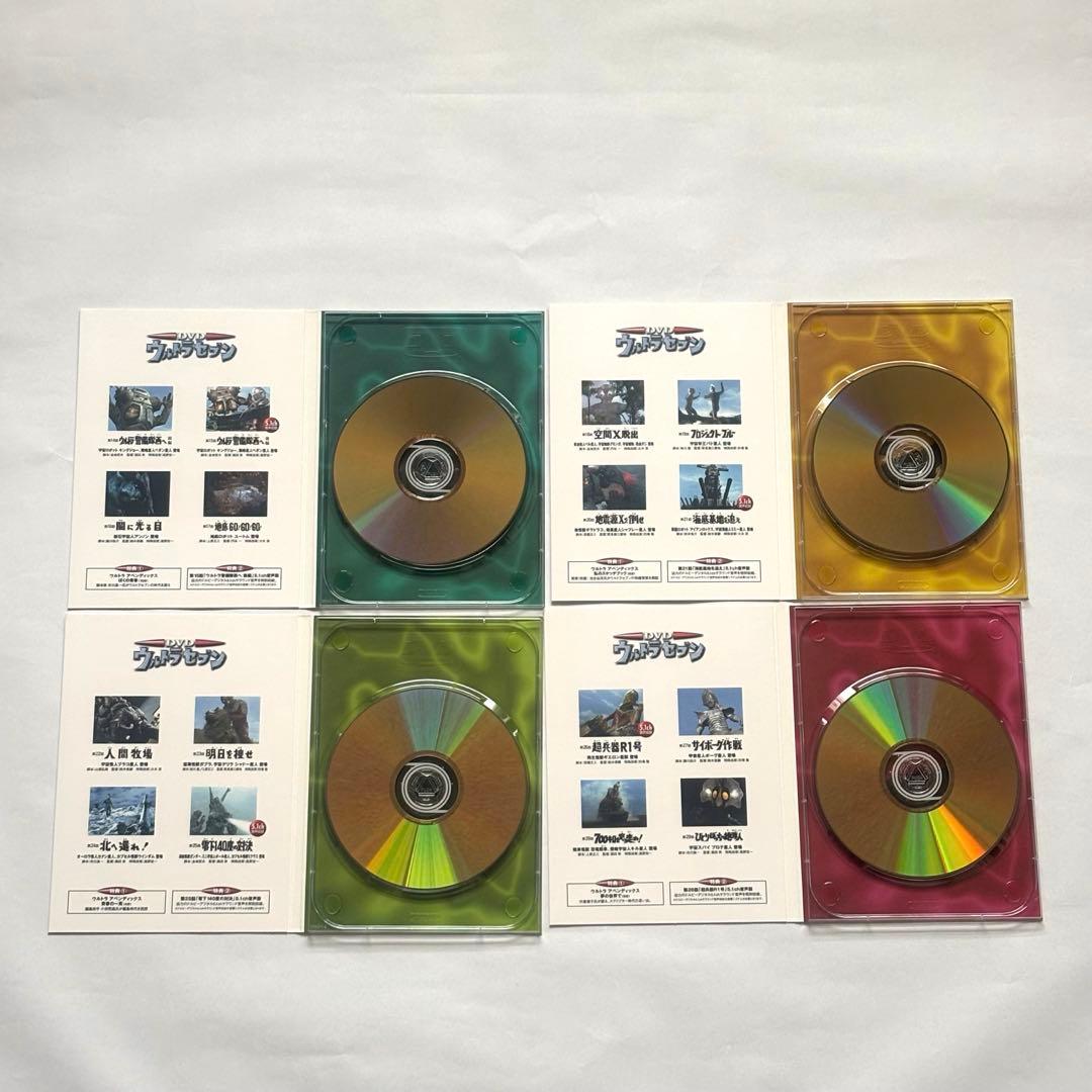 初回生産限定】DVDウルトラセブン コレクターズBOX 全13枚 - メルカリ