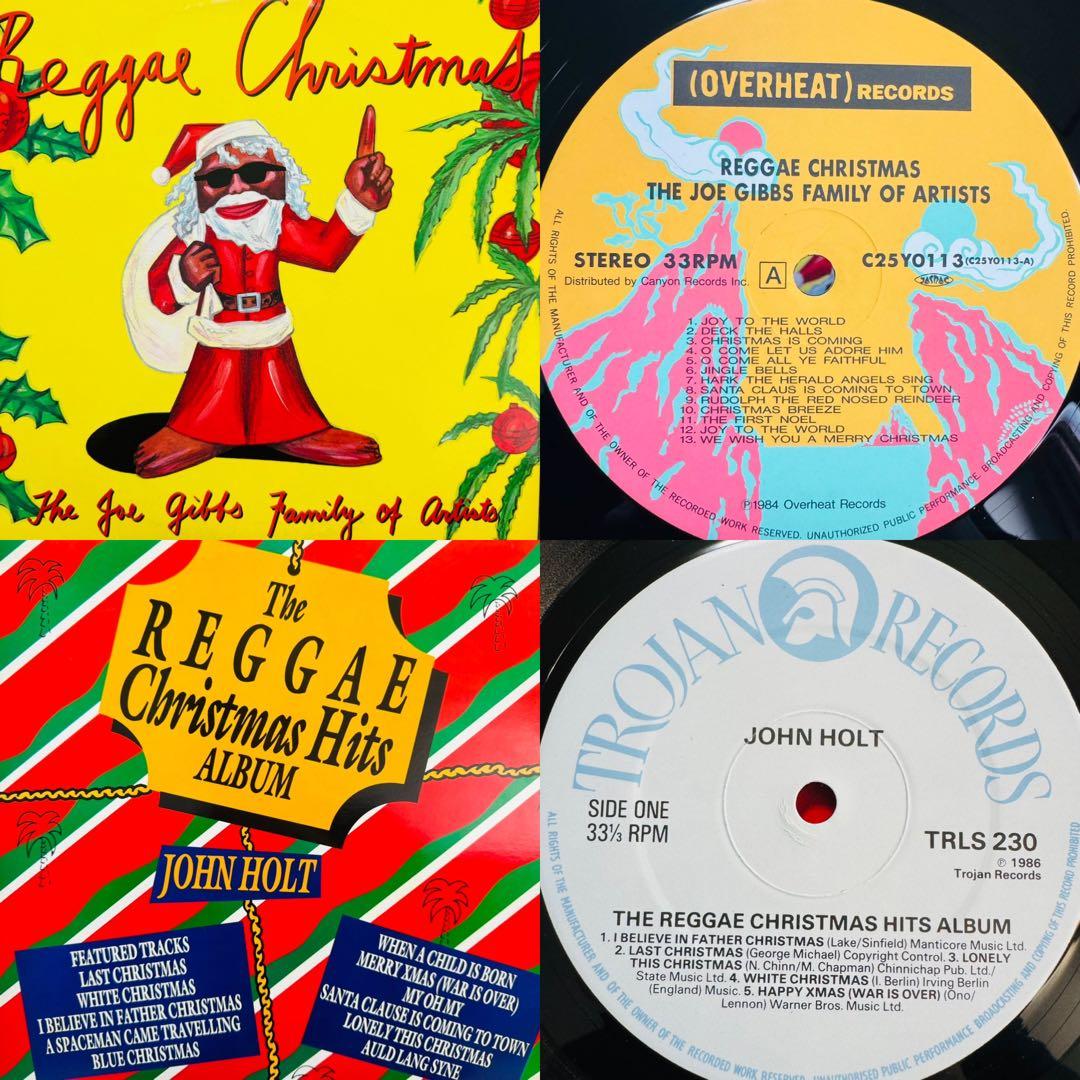 期間限定出品】レゲエ クリスマス LP2枚セット - メルカリ