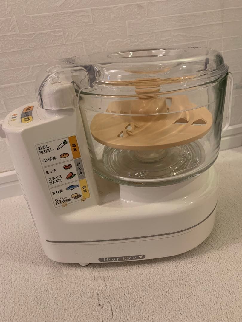 Panasonic フードプロセッサー　MK-K81 詳細情報 フードプロセッサー MK-K81 | フードプロセッサー | Panasonic