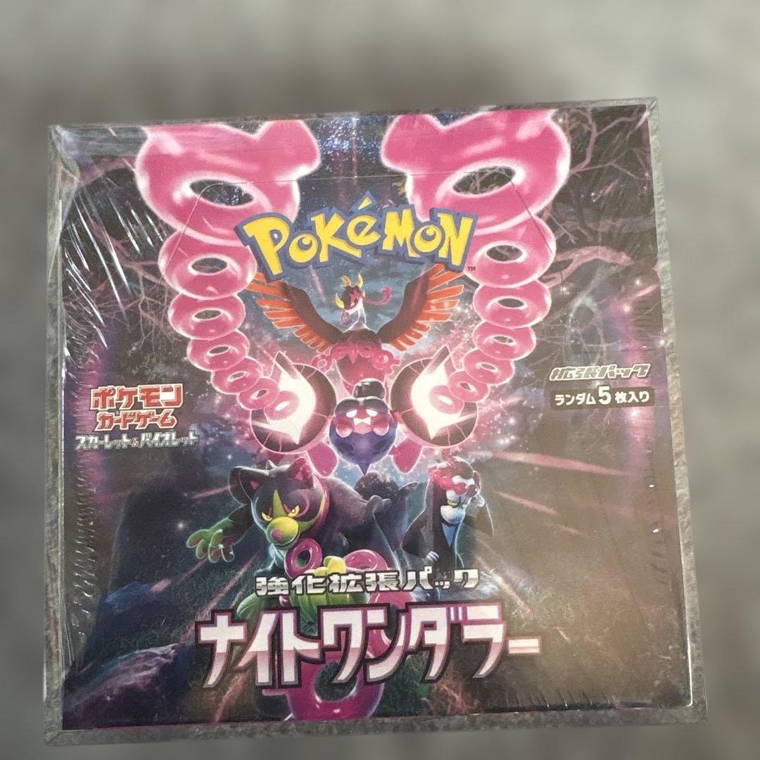 ポケモンカード ナイトワンダラー シュリンク付き BOX - メルカリ