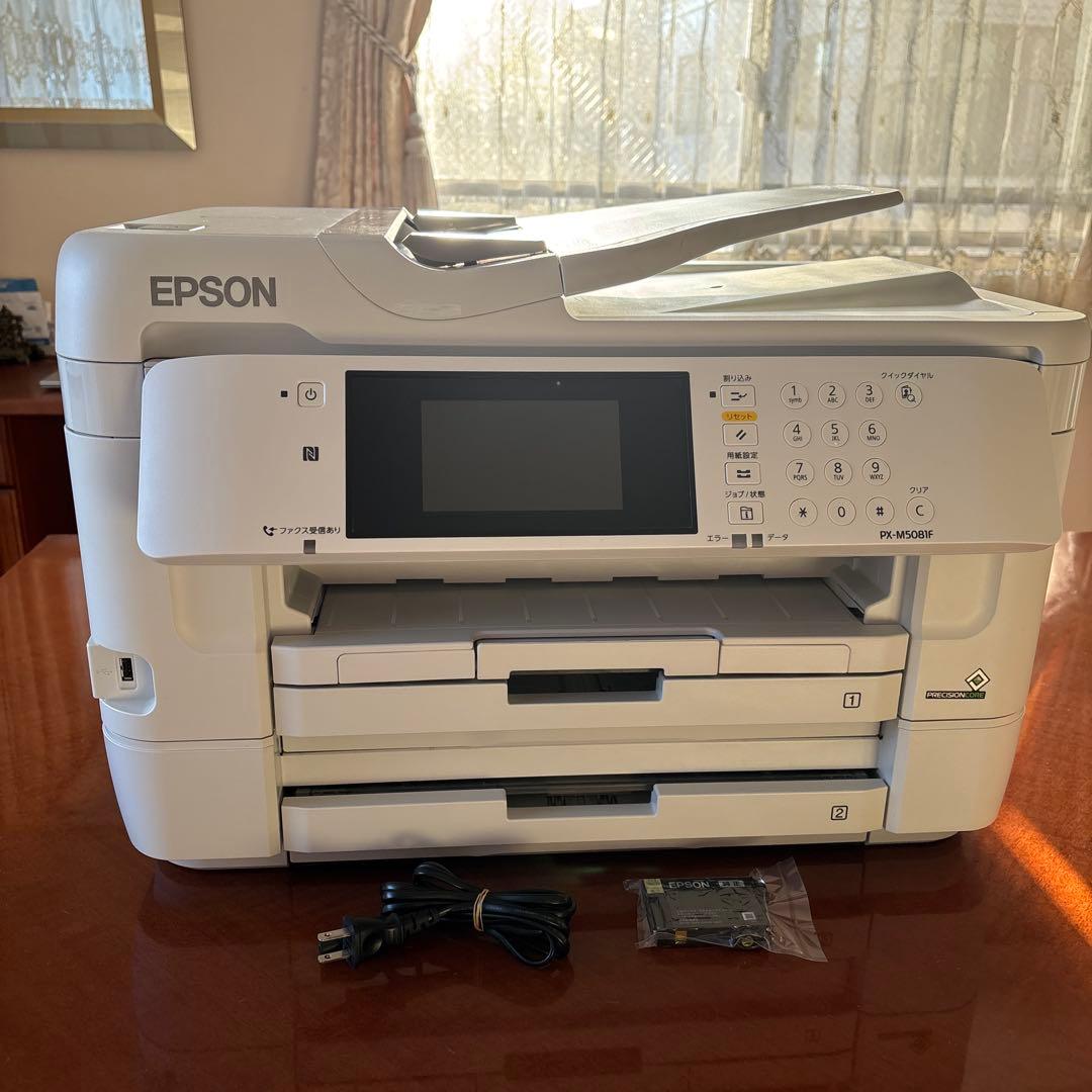 EPSON PX-M5081F プリンター・複合機 Amazon.co.jp: エプソン (EPSON) A3ビジネスインクジェットFAX複合機
