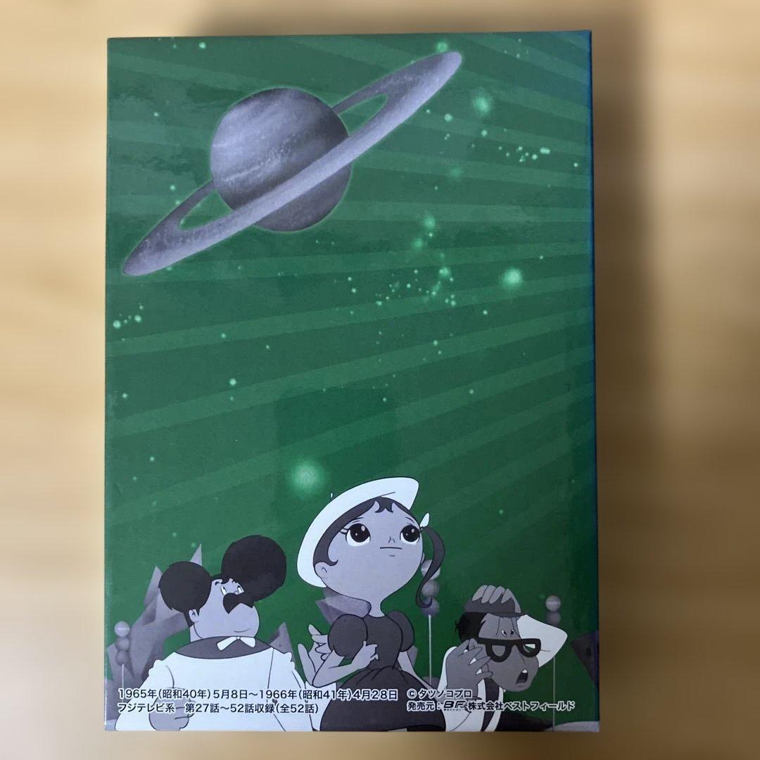 宇宙エース HDリマスター DVD-BOX BOX2 - メルカリ