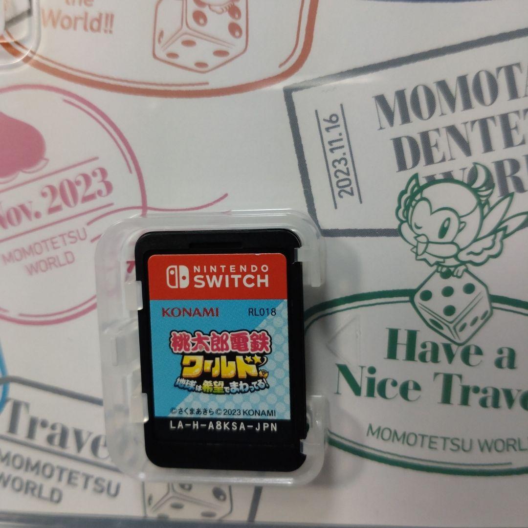Switch桃鉄ワールド他人気ソフトまとめ売りの通販はau PAY マーケット