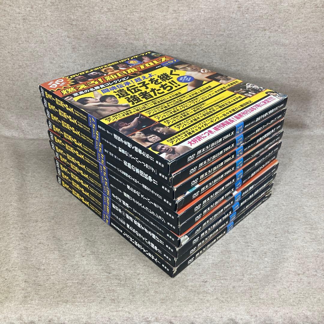 毎号DVD付き！　燃えろ！新日本プロレス　61冊