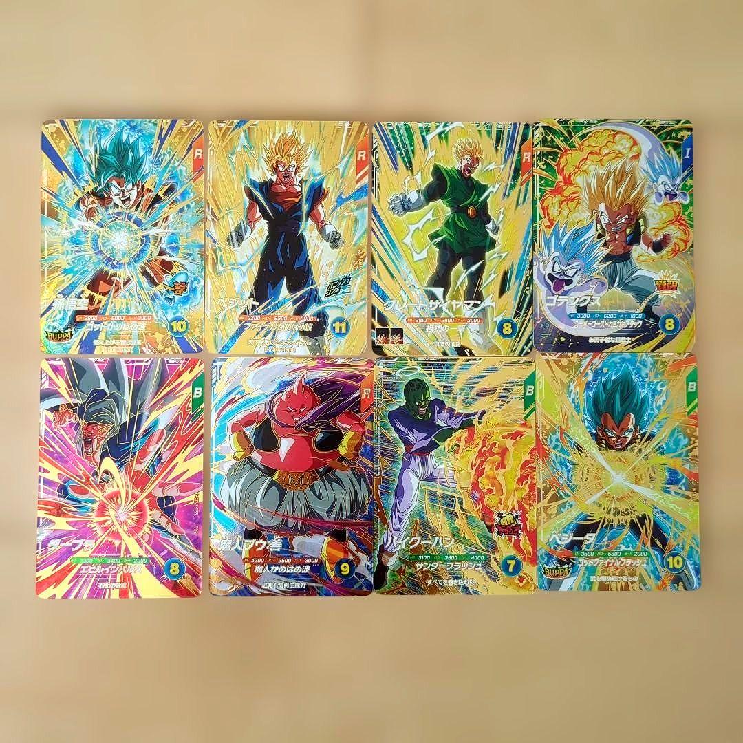 ドラゴンボールスーパーダイバーズ 【GDR8枚セット】 - メルカリ