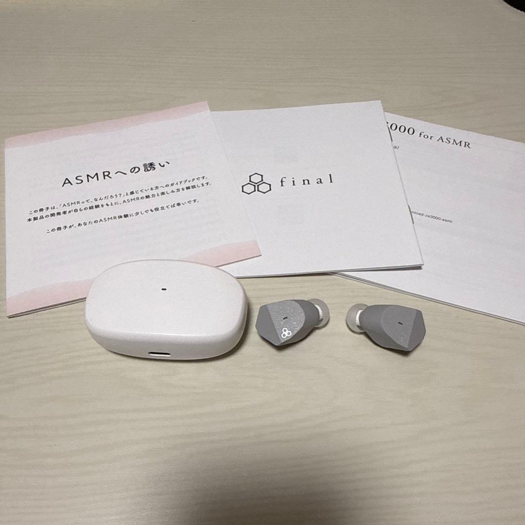 final ZE3000 for ASMR ワイヤレスイヤホン - メルカリ