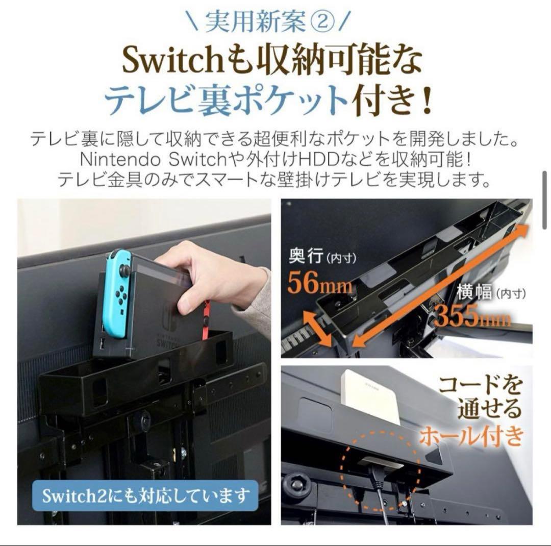 SALE✨未使用✨TVセッターアドバンス DA126 - メルカリ