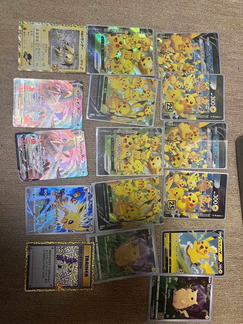 ピカチュウ 25周年記念カードセット ポケモンカード25周年パックにピカチュウ大集合 最高にかわいいよ
