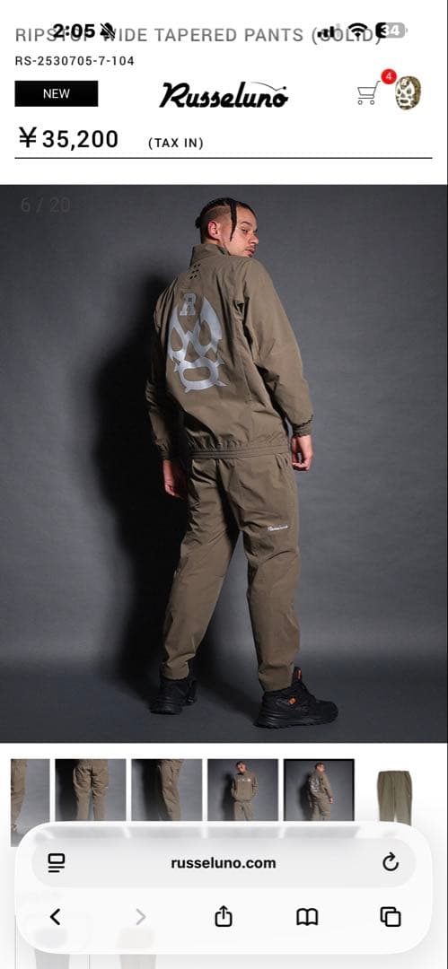 RUSSELUNOサンドカーキのパンツ サイズ6 - メルカリ