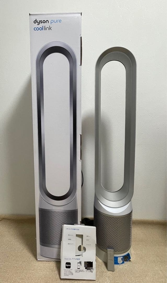 Dyson Pure Cool Link リモコン　箱付 Amazon.co.jp: 【電池付】ダイソン HP02 HP03 リモコン 青 設定不要