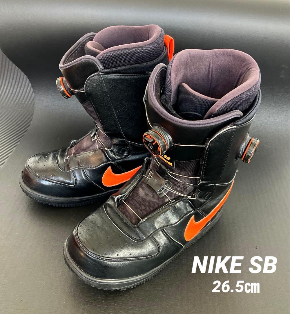 Nike SB ZF1 ×BOA スノーボードブーツ 26.5㎝ - メルカリ