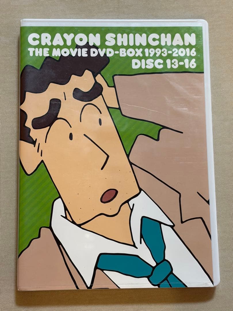 クレヨンしんちゃん THE MOVIE DVD 1993-2016 13-16 - メルカリ