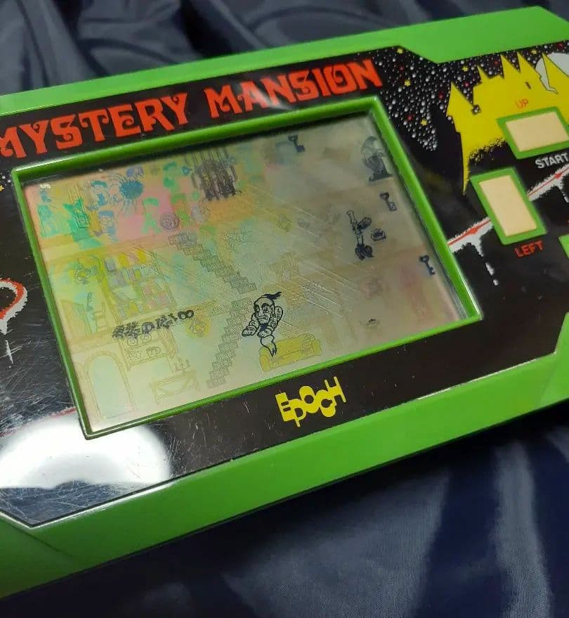 エポック社 魔法まるごとキーマッチ ミステリーマンション ゲーム