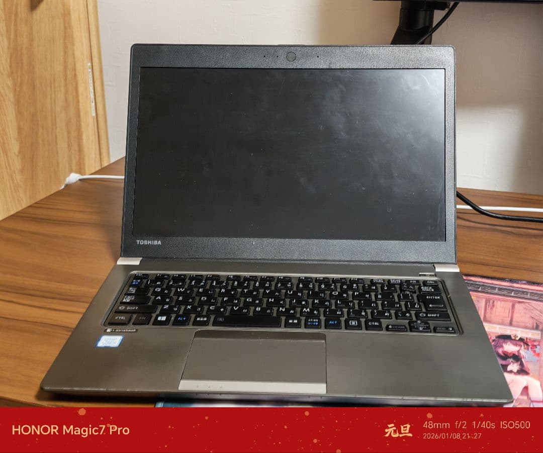 DynaBook R63/DN 起動未確認JUNK 中古ノートパソコン 東芝 dynabook R63/A Windows10Pro Core i5 6200U
