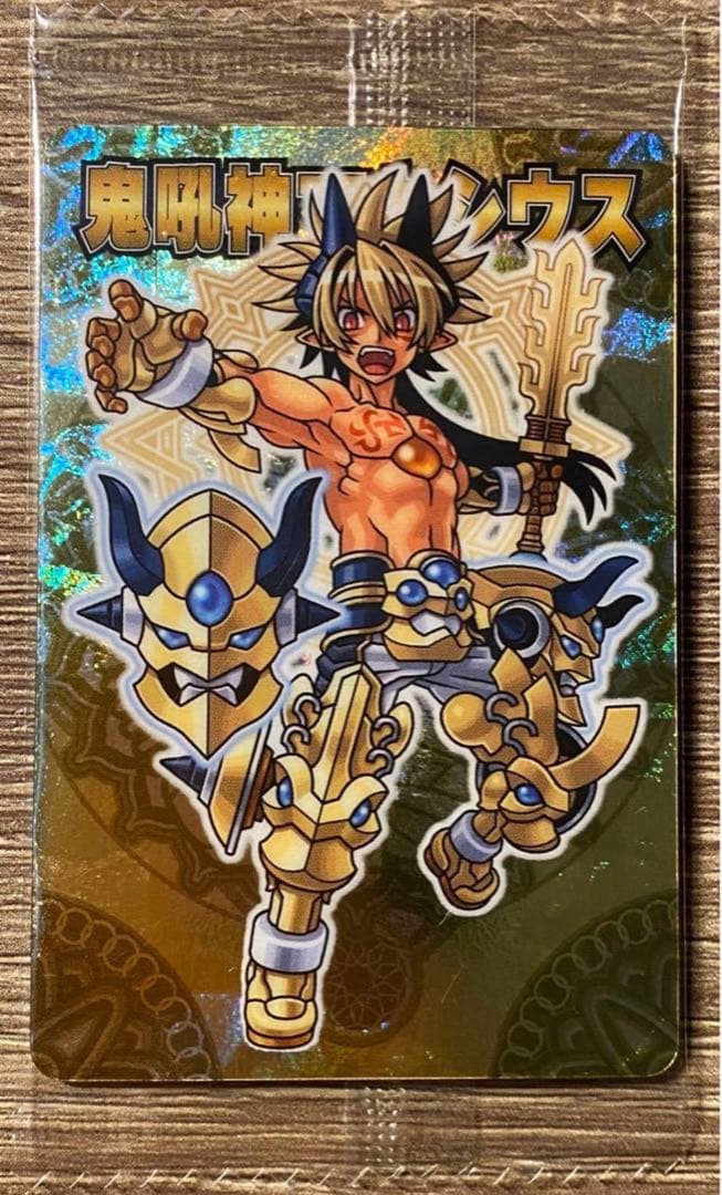 森羅万象チョコ】 神獄067 鬼吼神マキシウス - メルカリ