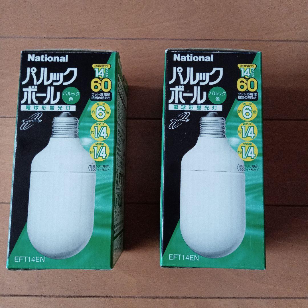 National パルックボール - メルカリ