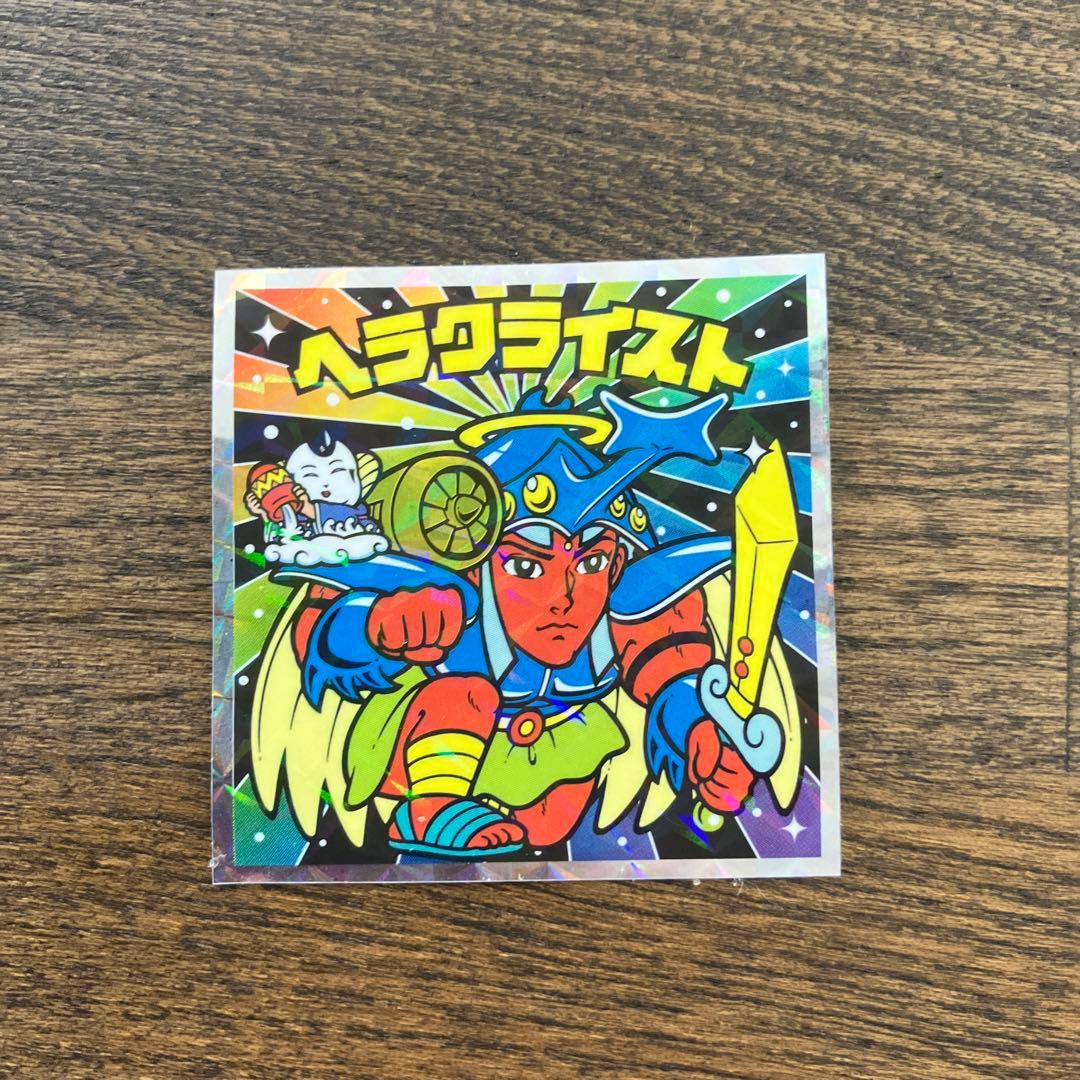 ビックリマンシール ヘラクライスト No.26 40周年 - メルカリ
