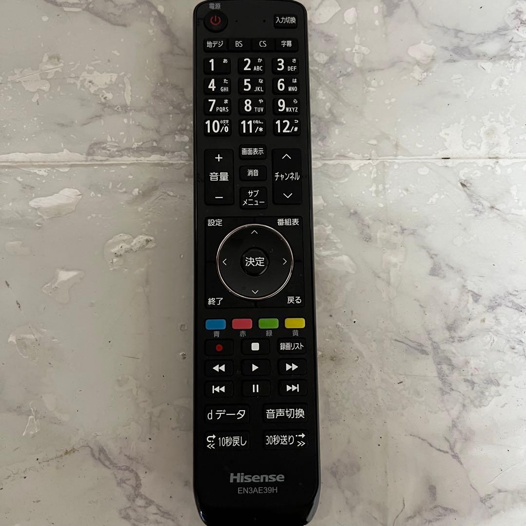 shellさん受渡専用3年前購入ハイセンス40V型Wチューナー外付HDD対応