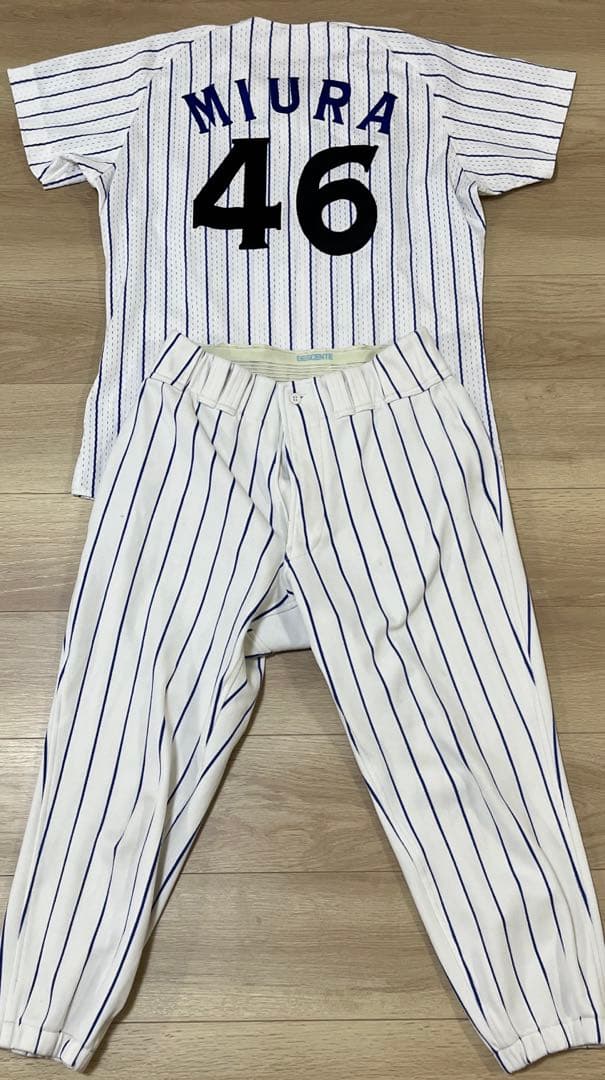 横浜DeNAベイスターズ 番長 三浦大輔 背番号46 実使用ホーム