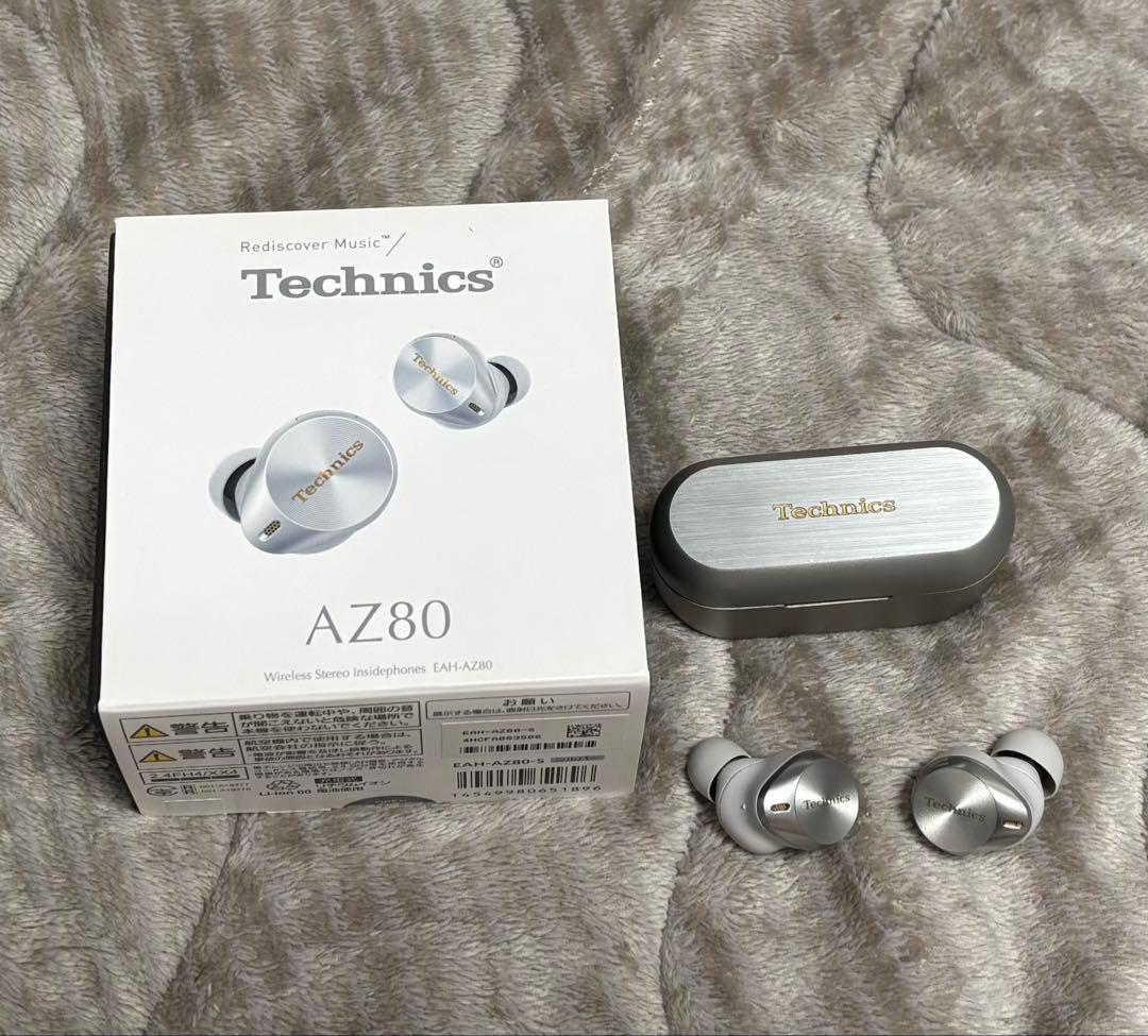 イヤホン Technics EAH-AZ80 Technics EAH-AZ80 Review: Premium Sound, Noise Cancelling, And