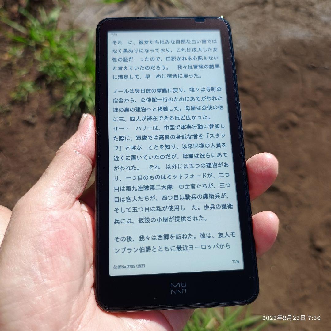 140g軽量 inkParm Plus PYMBLE 232XL Ink Cartridge, Epson Expression XP-4200 XP-4205