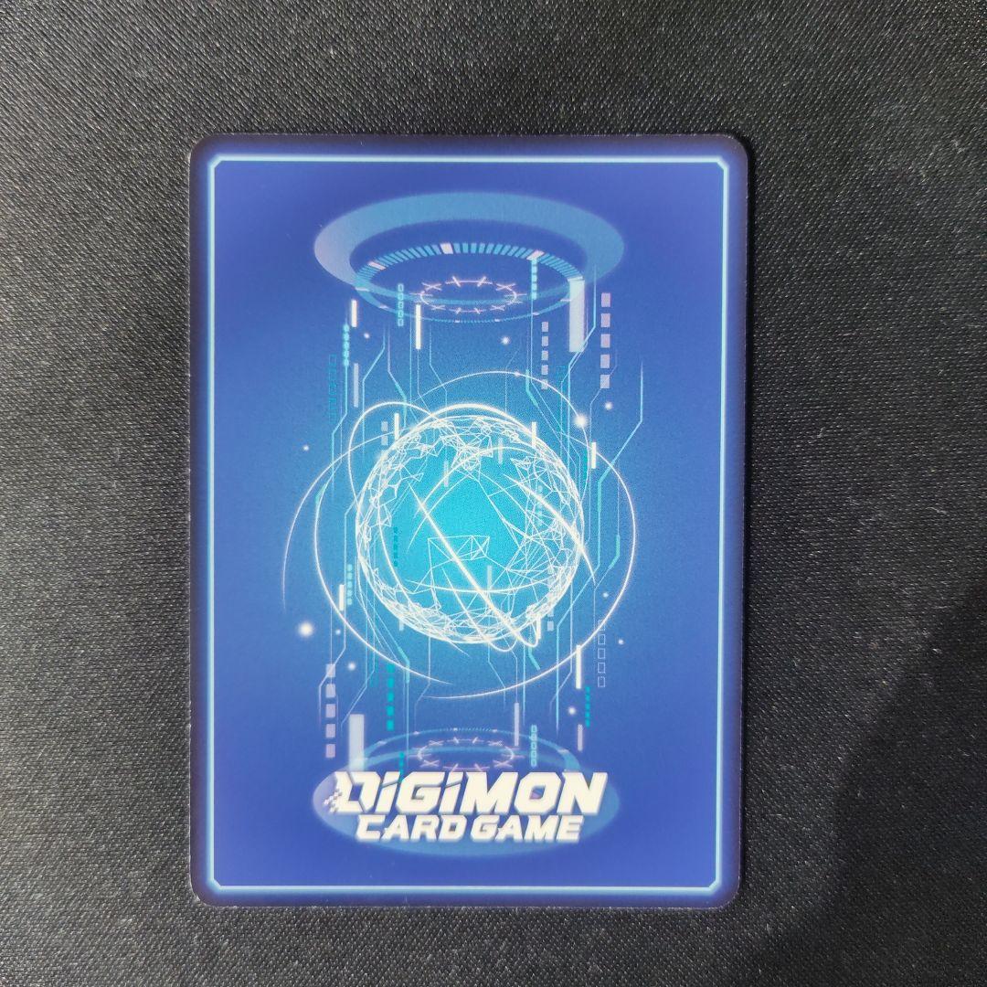 ユキダルモン EX11-015 デジモンカード 希少 エンブレム 1枚 - メルカリ