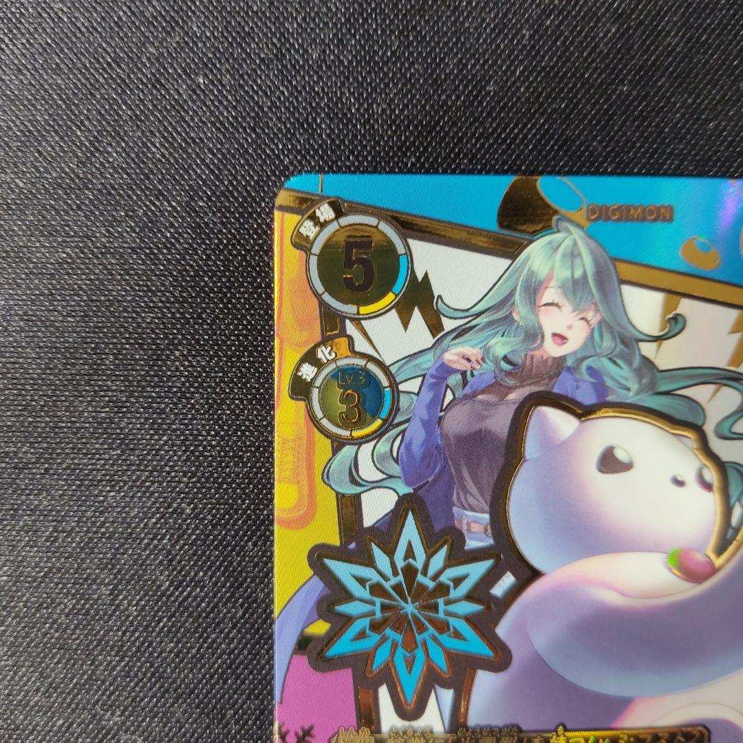 ユキダルモン EX11-015 デジモンカード 希少 エンブレム 1枚 - メルカリ