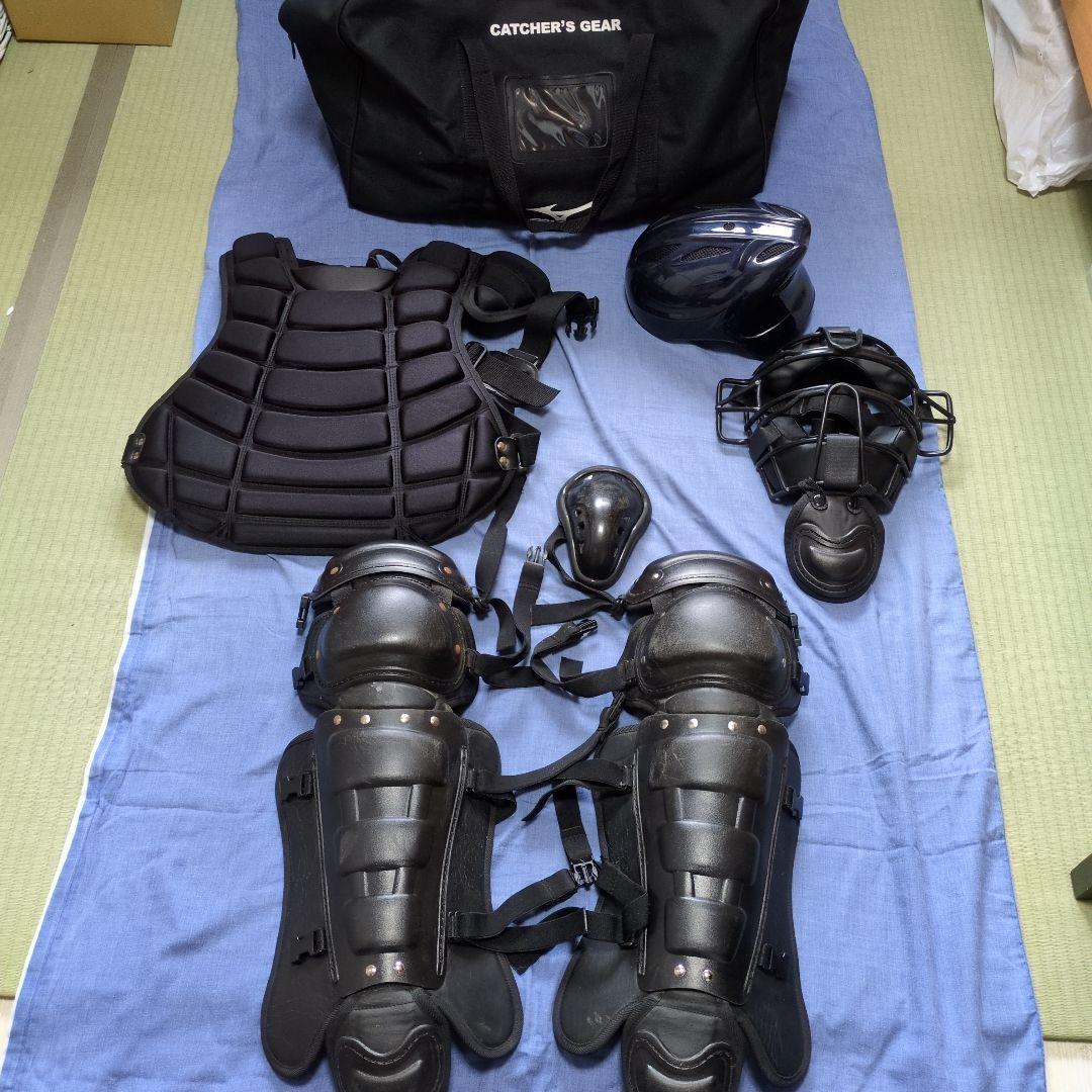 硬式ミズノキャッチャー防具セット 紺 ヘルメット付き 楽天市場】ミズノ MIZUNO 野球 硬式用 捕手防具4点セット キャッチャー