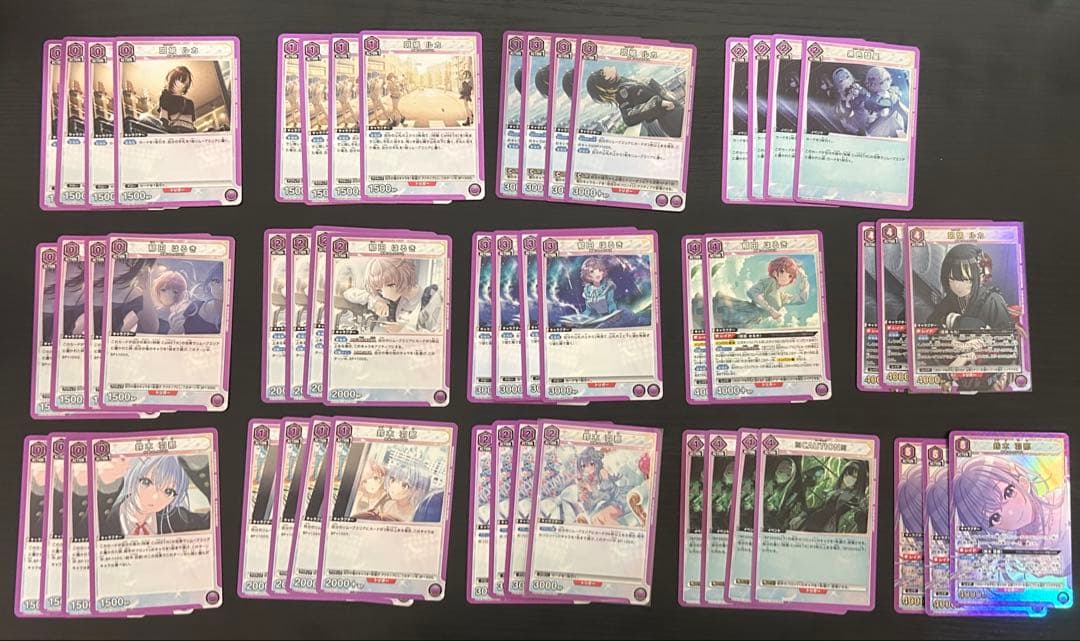 ユニオンアリーナ 紫コメティック デッキパーツ CoMETIK セット - メルカリ