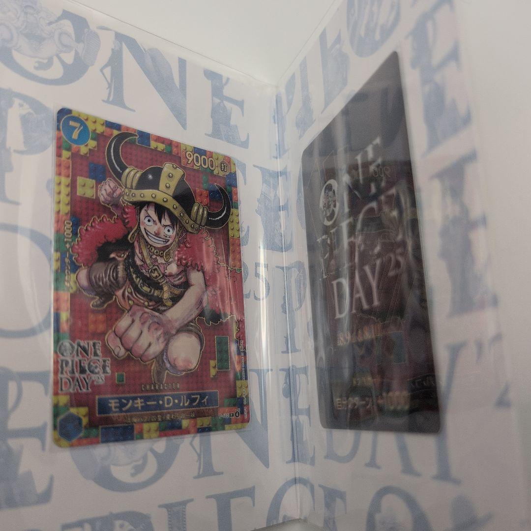 ONE PIECEカードゲーム ONE PIECE DAY 25- - メルカリ