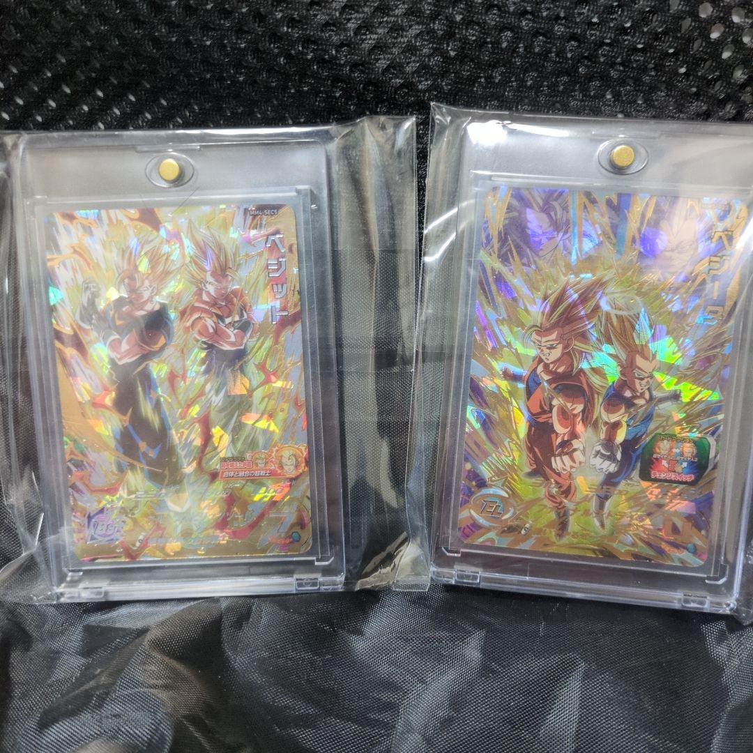 スーパードラゴンボールヒーローズ ゴクウ レアカード 楽天市場】スーパードラゴンボールヒーローズ UGM7-SEC3 UR ゴクウ