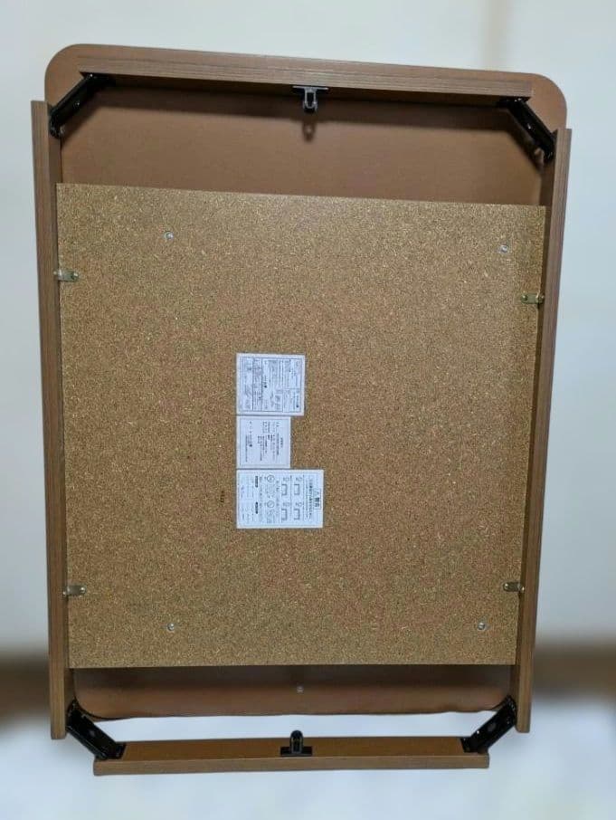 60055 山善 こたつ GKF-MDN105H - メルカリ