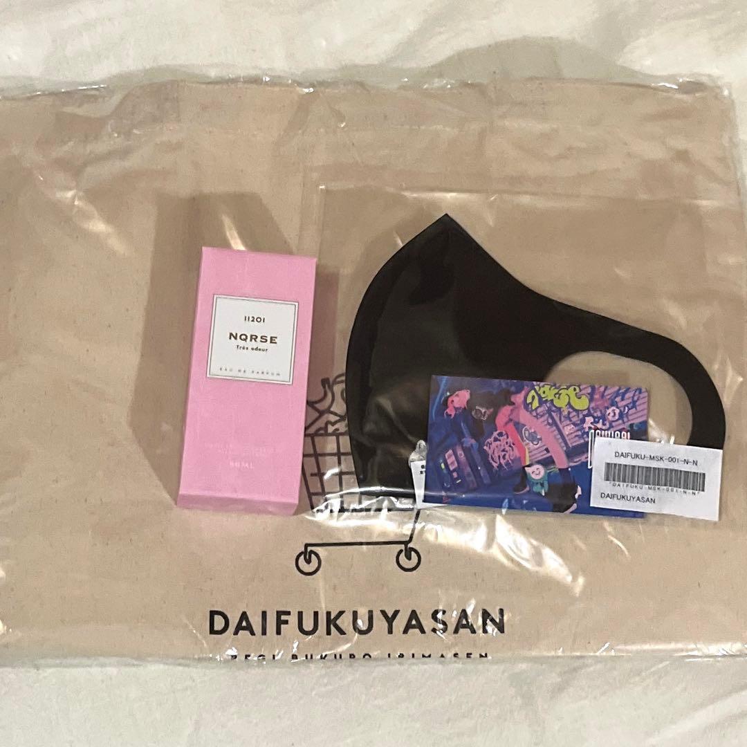 nqrse なるせ 11201 オードトワレ 01 香水 だいふくやさん なるせ 11201 オードトワレ | だいふくやさん