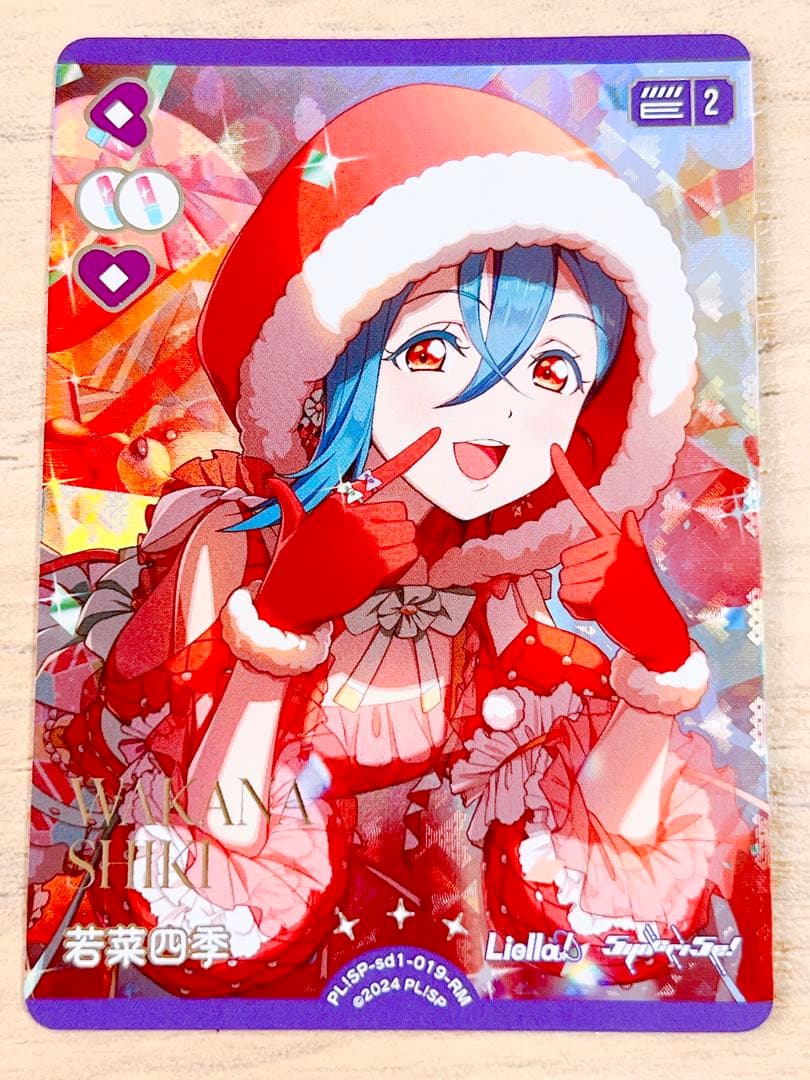 ラブライブ ラブカ Anniversary RM 若菜四季 - メルカリ