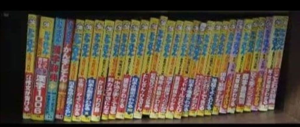 ドラえもんの学習シリーズ　30冊セット 新品 / ドラえもん科学ワールド (全30冊) 全巻セット : 漫画全巻ドット