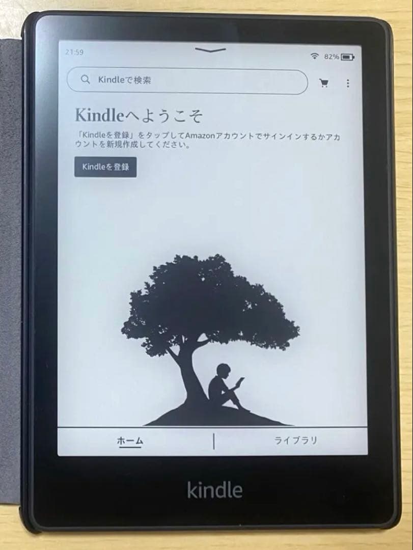 Kindle paper white 第11世代・8GB広告なし Kindle Paperwhite 第11世代を徹底レビュー！実際に使ってわかった